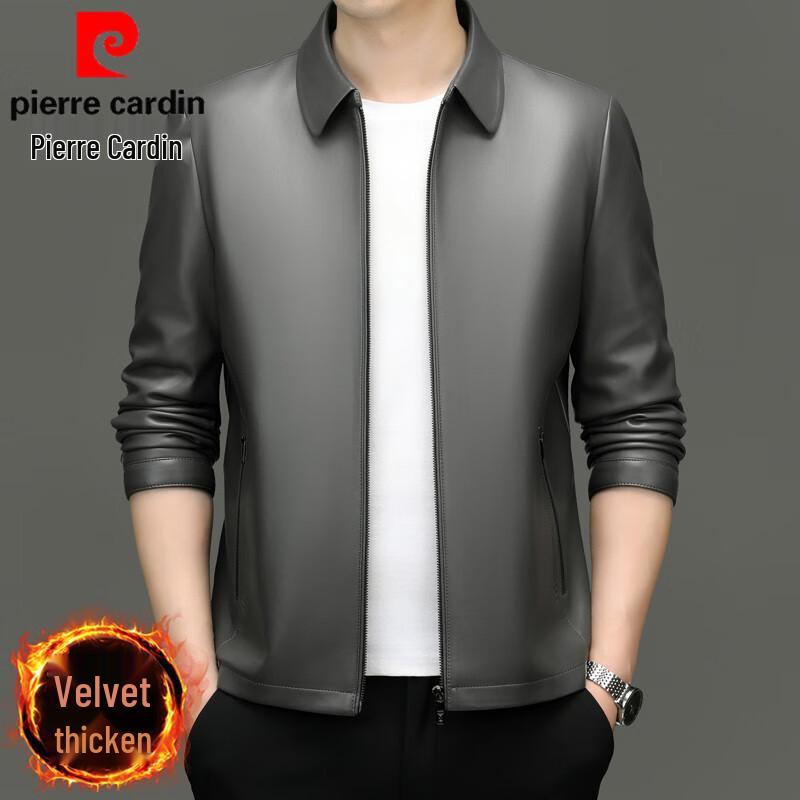Pierre Cardin Men's Business Casual PU Leather Jacket