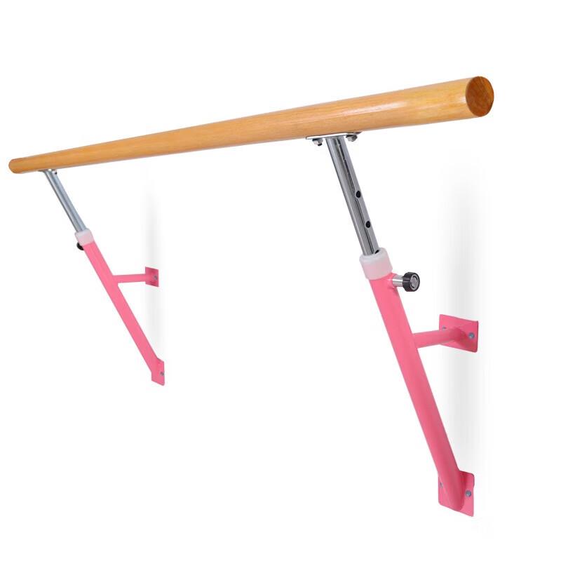 WEZHO Adjustable Dance Barre
