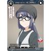 Build Divide TCG Bright BB-SBS-015N Future Me Shoko Makinohara (N Normal) Anime Seishun Buta Yarou Series
