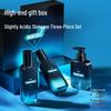Zuo Yan You Se Micro-Acid Purifying Skincare Set
