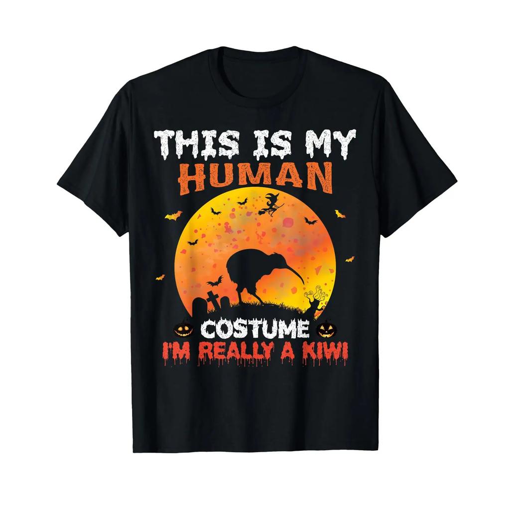 This Is My Huunisex Costume Im Really A Kiwi Bird Halloween T Shirt Vintage Versatile Slightly Streetwear Designer Clothes