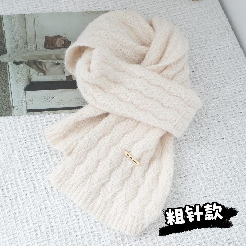 Autumn and Winter Solid Color Thick Warm Knitted Scarf Korean Commuter Gentle and Versatile Non Tassel Scarf