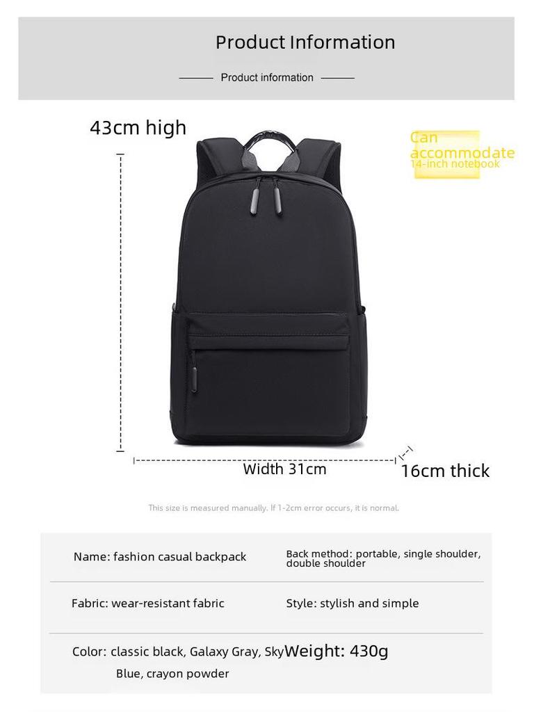 14-Inch Lightweight Waterproof Unisex Backpack for Casual or College Use