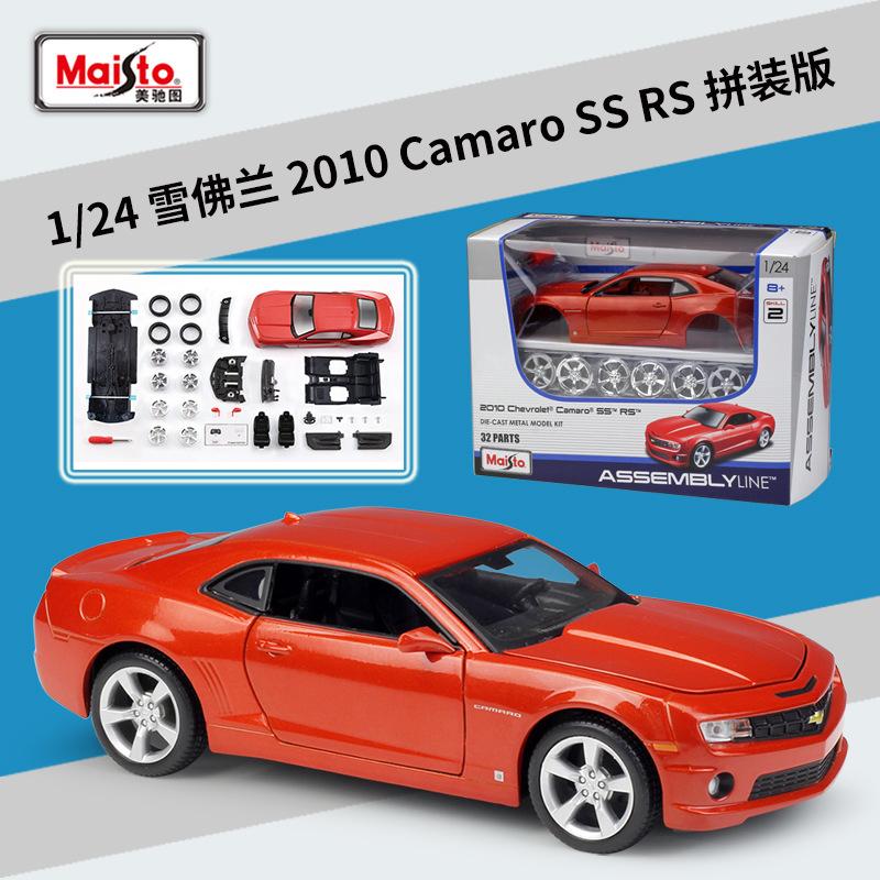 Maisto 1:24 Modified 1993 Chevrolet 454 SS Pick-up Assembled simulation alloy car model crafts decoration collection toy tool