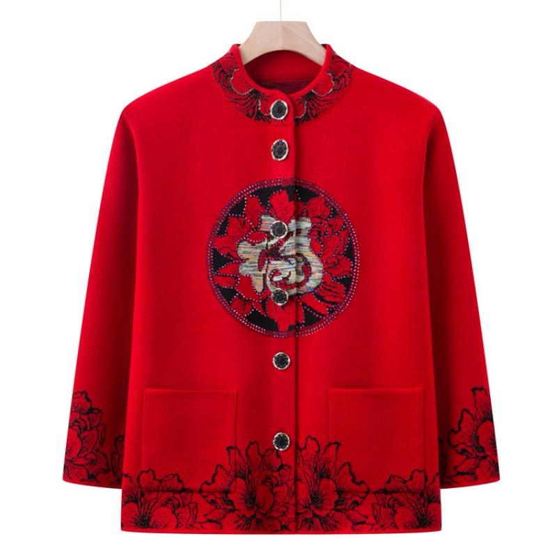 Old Man Autumn Clothing Female Festive Grandma Sweater Cardigan Wedding Banquet Wedding Mom Zhang Chunqiu Jacket Old Lady Tang Clothing