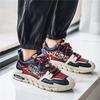 Spring and Summer Teenagers Personalized Wear-resistant Running Sneakers Trendy Low-top Thick-soled Men's Student Dad Trendy Shoes