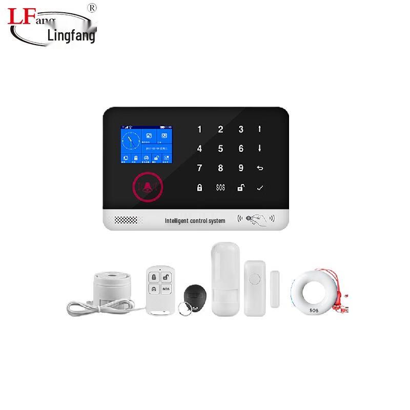LFang AE75 GSM/WIFI Wireless Infrared Burglar Alarm System