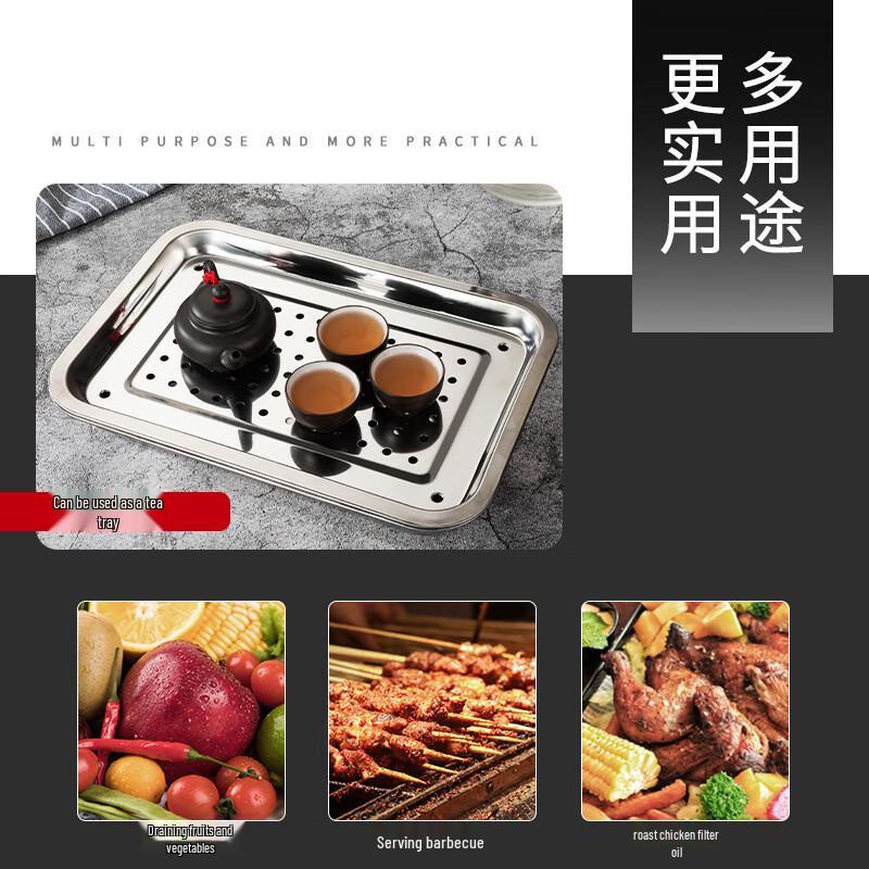 Langxi Stainless Steel Double-Layer Tea Tray