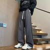 New High-quality Casual Trousers for Men In Autumn and Winter Loose Versatile Sports Pants Knitted Cotton Sport Pants