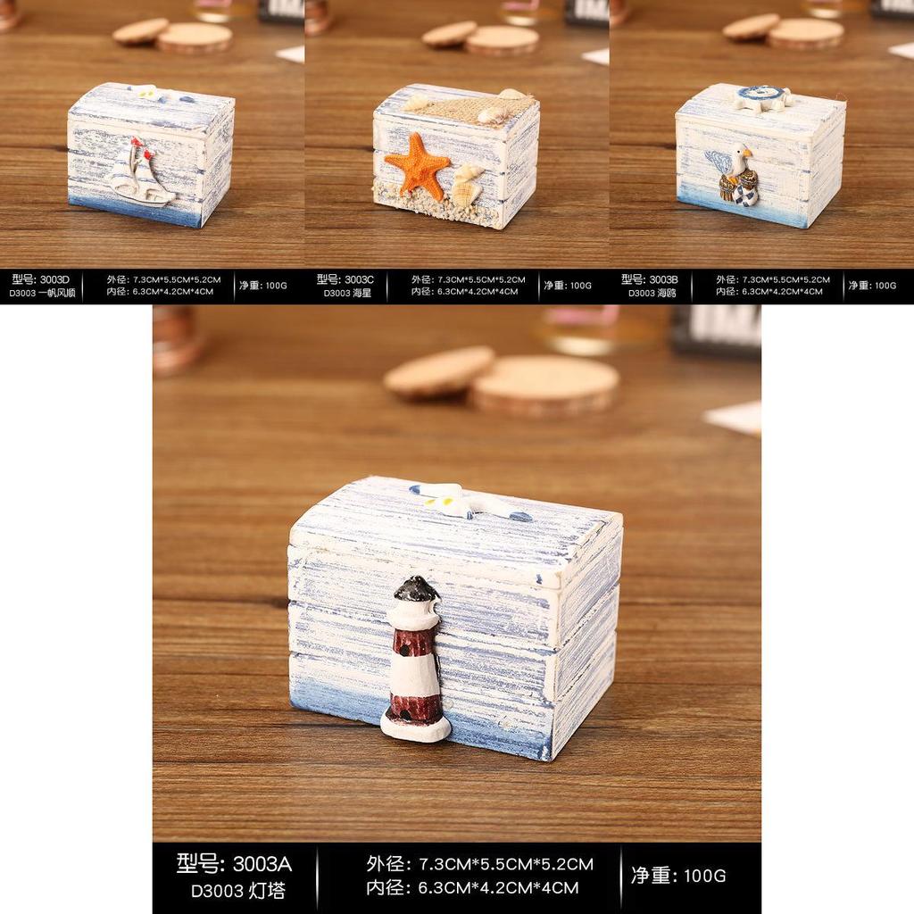 Wooden Storage Box For Home Office Desk With 2l Capacity And Stylish Design