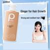 Baitie Ginger Hair-Strengthening Volumizing Amino Acid Shampoo