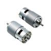 895/795/755 Large Torque Motor 12V 6000RPM 24V 12000RPM Double Ball Bearing