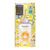 Kao - Takashi Murakami Design Essential Premium Water Treatment EX Smooth