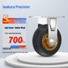 Pangu Heavy Duty Rubber Casters