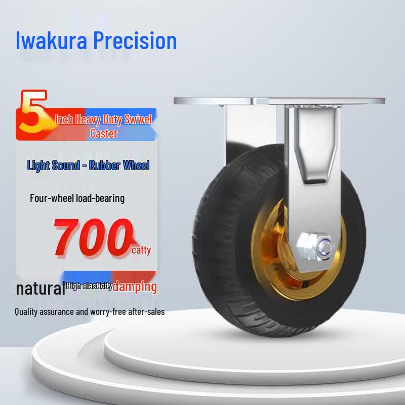 Pangu Heavy Duty Rubber Casters