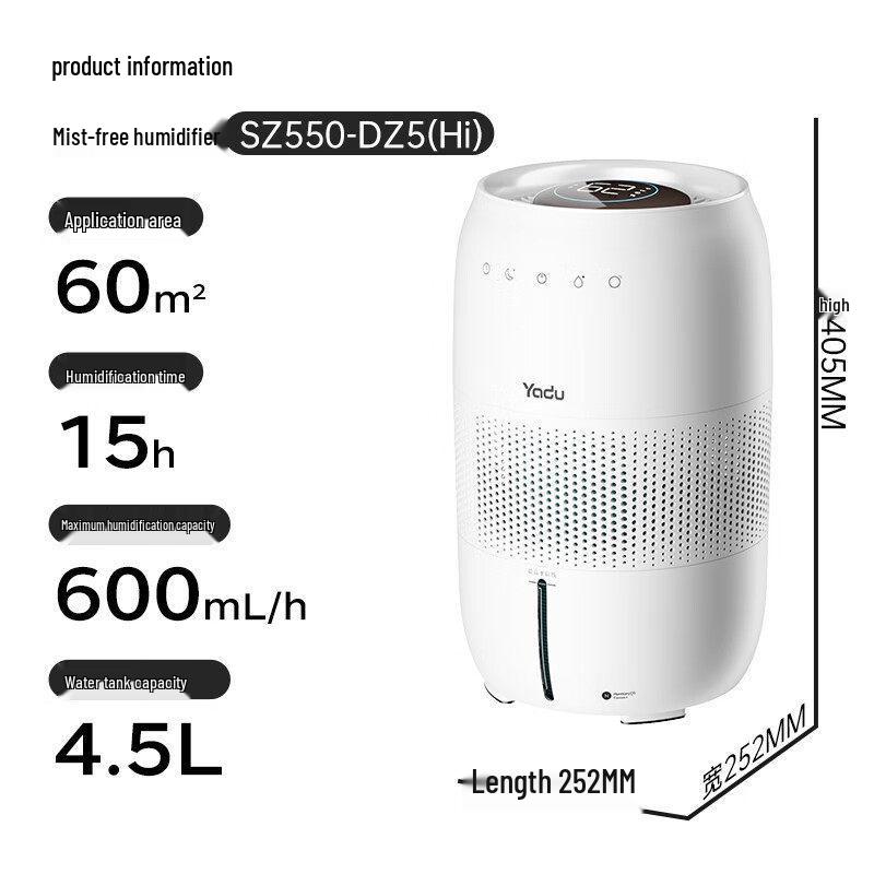 Yadu SZ550-DZ5 Smart Humidifier: Office & Nursery, Cold Evaporation, Mist-Free