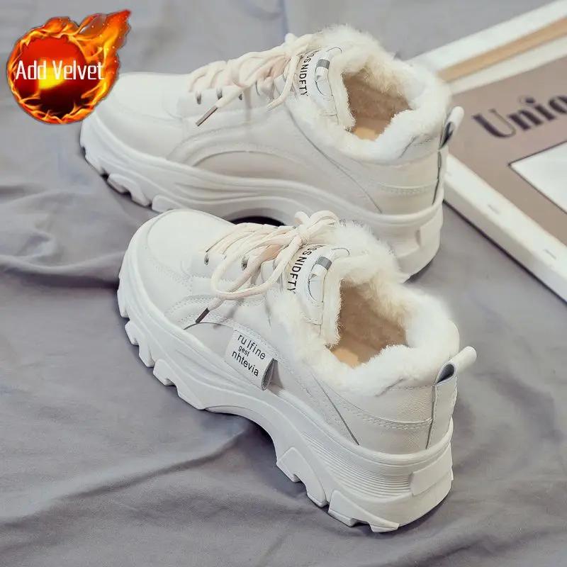 Sports Shoes for Women Athletic Woman Footwear Sneakers Lace Up Round Toe Light A Offers On Sale Designer Luxury Vulcanized Shoe