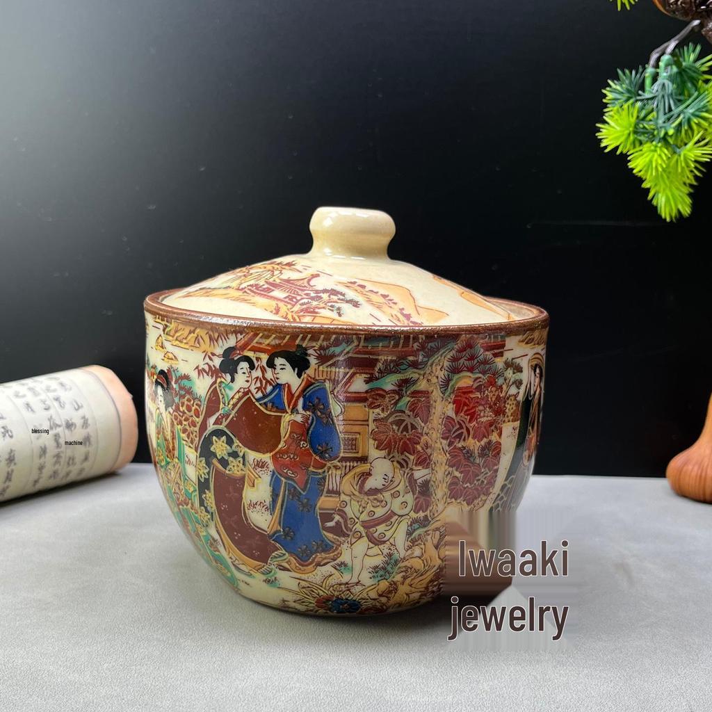Vintage Qing Dynasty Famille Rose Tea Caddy and Sugar Bowl Set