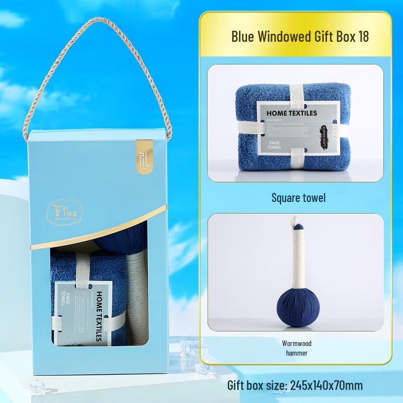 Huazao Baijia Summer Refreshment Gift Set