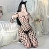Žhavé síťované body Body bez rozkroku Porno punčochové kalhoty Ženy Spodní prádlo Dámy Bodypunčochy Síťované Erotické kostýmy Noční kluby Sexy spodní prádlo