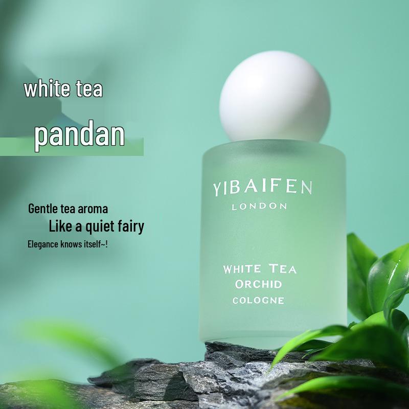 Cherry Blossom & Rhododendron Niche Perfume for Women - Long-lasting Floral Scent 50ml