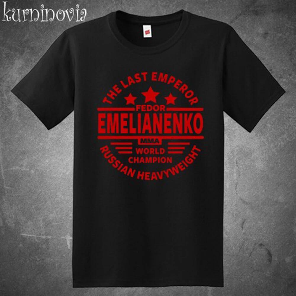 Men s and Women s T-shirts The Last Emperor Fedor Emelianenko MMA Legend L