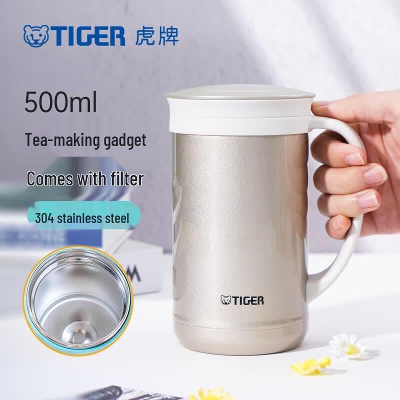 Tiger CWM-A050 Portable Vacuum Insulated Tea Mug