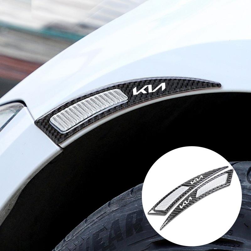 AAAFS1 2Pcs Carbon fiber Car Anti-collision strip Door Sticker Safety Warning Reflector Decal For Kia KN K7 K900 Cadenza K9 K04 Sorento