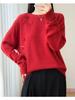 Women's Pure Wool Heavy Embroidery Knit Sweater - Autumn/Winter Loose Casual Round Neck Top