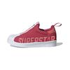 Originals SUPERSTAR 360 Kids' Skateboarding Shoes Pre School FX4917
