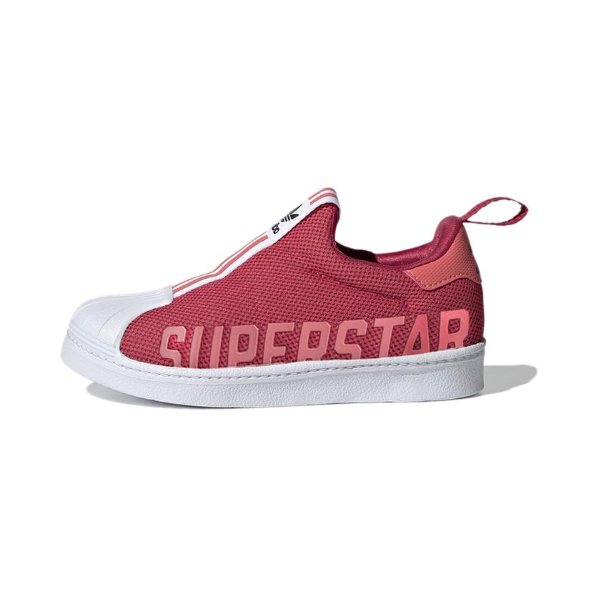 Adidas Originals SUPERSTAR 360 Kids  Skateboarding Shoes Pre-school FX4917 33.5