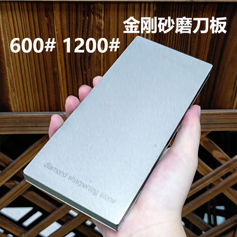 Double Side Diamond Sharpening Stone Knife Sharpener Grit 180-1500# Grindstone Diamond Tools Fine Grinding Whetstone 170*75MM