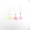 Creative Luminous Smiling Star Phone Lanyard & Cheerful Cartoon Keychain