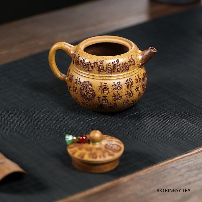 Yixing Handmade Purple Clay Teapot Tradition Hand-carved Tea Pot Beauty Tea Infuser Kettle Household Chinese Zisha Tea Set 260ml