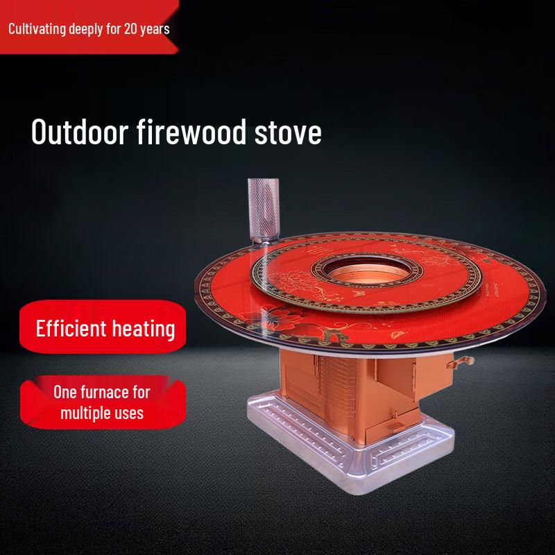 Beifu Multi-Fuel Heating Stove