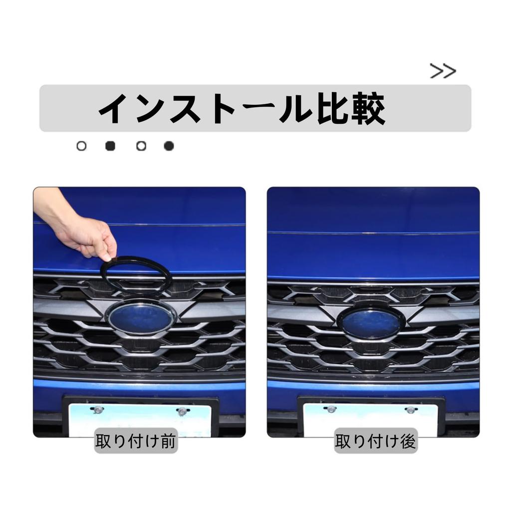 Subaru WRX 2022-Present Emblem Decoration Ring Car Logo Panel Ring Accessory Ring Decoration Sticker