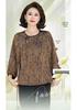 New 2026 Spring/Summer Printed Seven-Sleeve Top for Middle-Aged & Elderly Women
