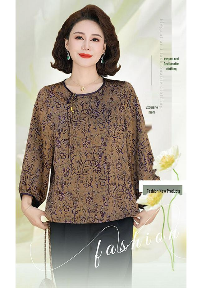 New 2026 Spring/Summer Printed Seven-Sleeve Top for Middle-Aged & Elderly Women