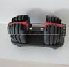 Adjustable Men's Dumbbells - Quick Detachable Fitness Equipment