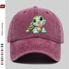 D Flat pc pcs Sea Turtle Print Trucker Cap with Ocean World Design  Adjustable Snapback Lightweight Suitable for Men  Wom