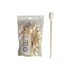 Cotton Swabs for Cleaning Crevices, 50 Pcs  Extra-thick Big Cotton Swabs That Catch Dirt Well! Convenient Goods That Reach Deep Into Washing