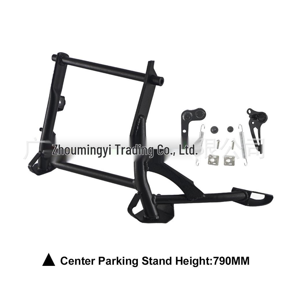 BMW F750GS/ADV 2018-2020 Cavalletto Laterale Piede Largo Cavalletto Centrale Modifica