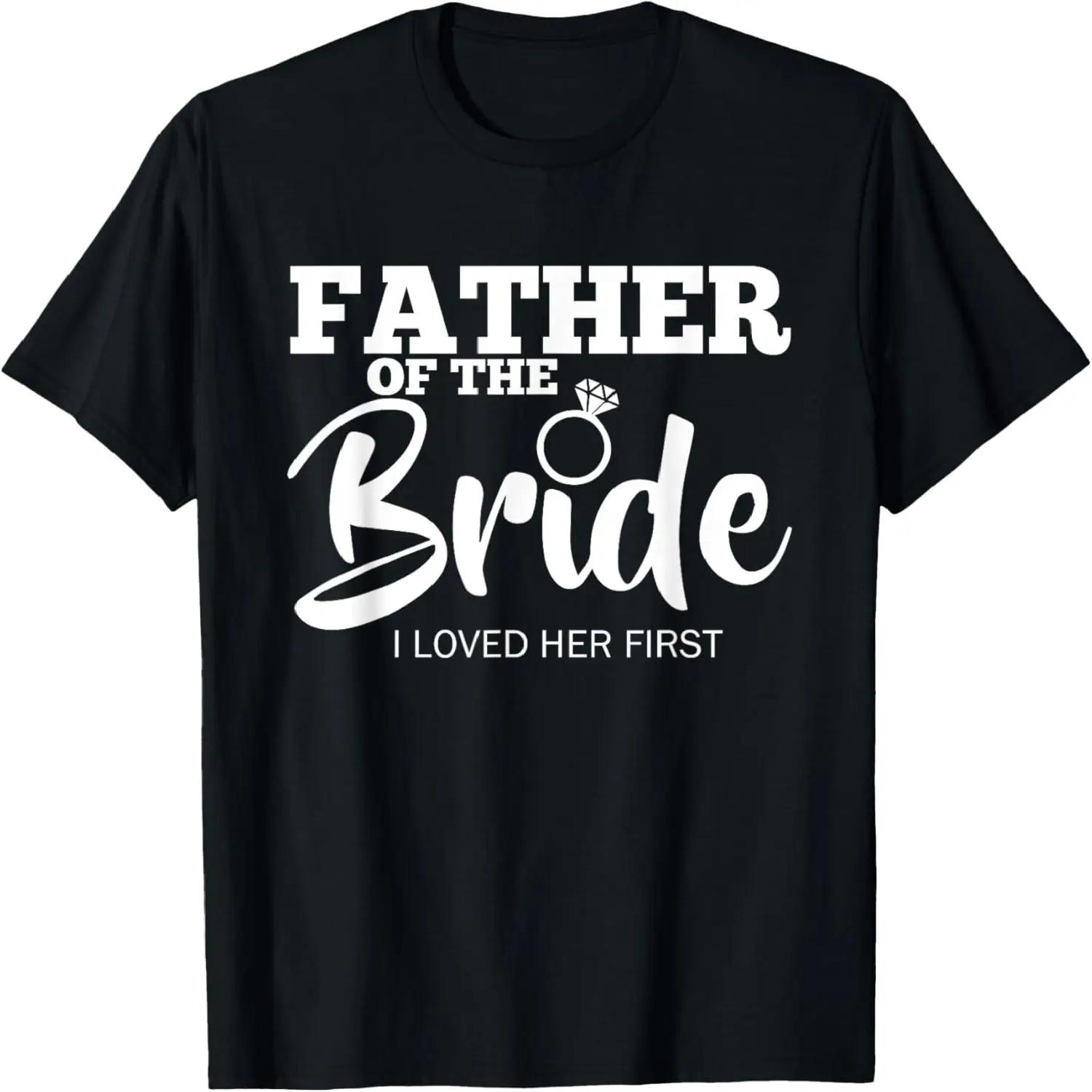 She Said Yes Fiance Engagement Announcement Funny Sayings T-Shirt XXXXXL разноцветный