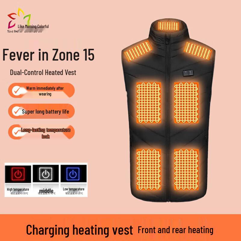 Unisex Carbon Fiber Heated Vest with 15 Heating Zones 4XL