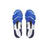 Asics Tarther RP 3 2E Wide Deep Ocean Glow Yellow Men Sneakers Blue 1011B466-402