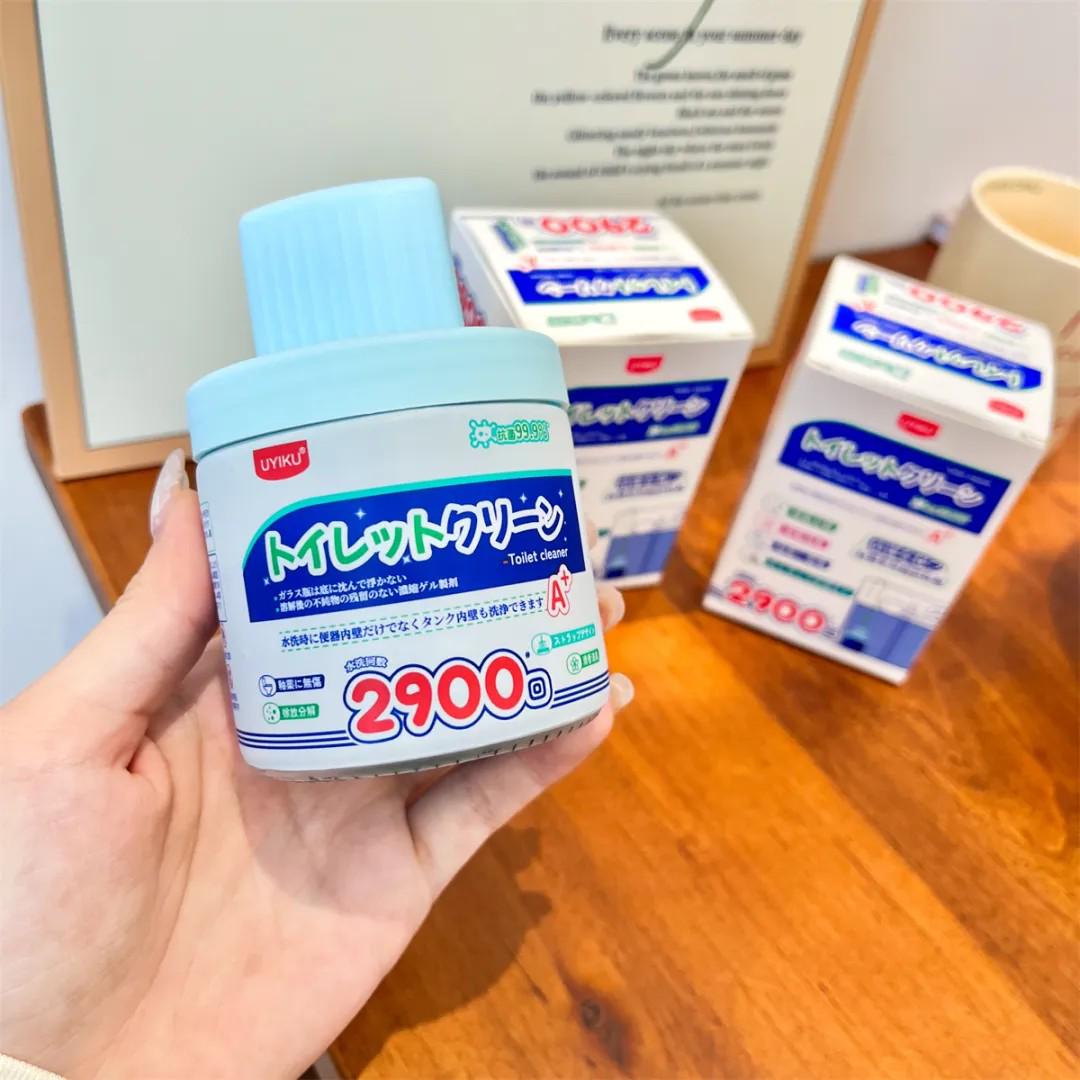 UYIKU Blue Bubble Toilet Cleaner - Fresh Scent Deodorizer, Automatic Cleaning, 200g/box Standard