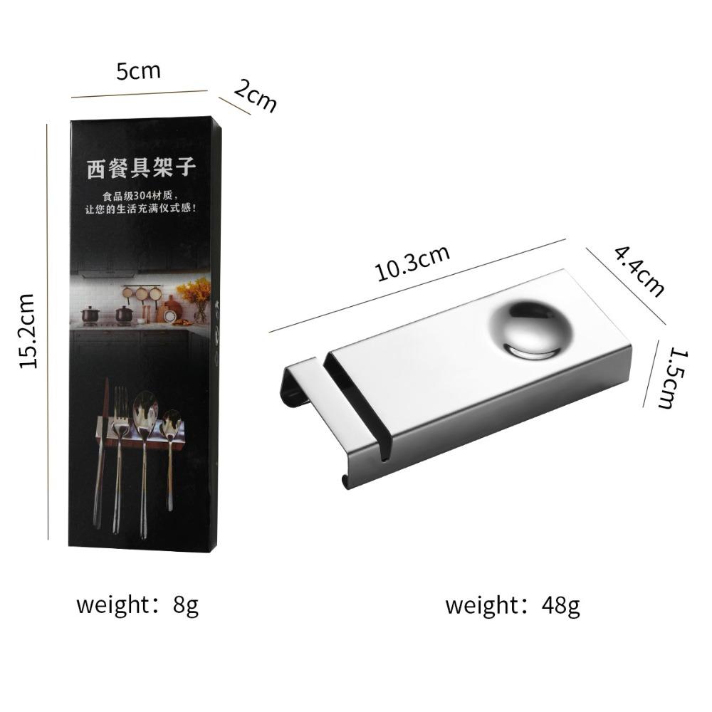 

304 Stainless Steel Cutlery Rests Stand Dual-use Rust-proof Chopsticks Spoon Fork Rest Rack Non-slip Flatware Holder