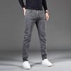 2024 Grey Slim Straight Men's Stretch Jeans - Trendy Spring/Autumn Casual Pants