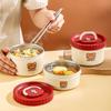304 Stainless Steel Insulated Soup Pot & Lunch Box: Microwaveable, Round, Portable Meal Container for Office Workers.