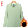 320G autumn and winter Chinese cotton crew neck sweater composite super soft heavy sweater long sleeve top shoulder sweater